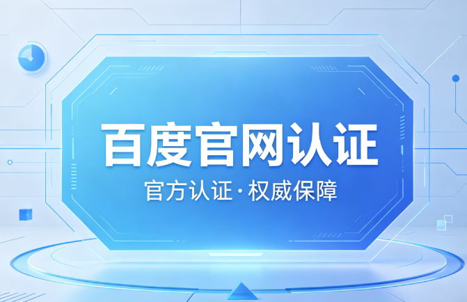 开心网welcome彩票大厅成长指导展示